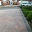 Modern Driveways